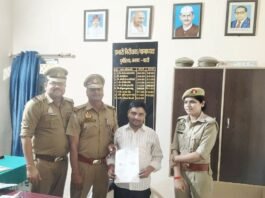 साइबर ठगी के शिकार दीनानाथ को 24 घंटे में मिले 19 हजार रुपये, दुबौलिया पुलिस की तत्परता रंग लाई नई SOP-2 और MRM पोर्टल की मदद से खाते में वापस हुई पूरी रकम