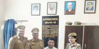 साइबर ठगी के शिकार दीनानाथ को 24 घंटे में मिले 19 हजार रुपये, दुबौलिया पुलिस की तत्परता रंग लाई नई SOP-2 और MRM पोर्टल की मदद से खाते में वापस हुई पूरी रकम