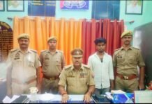 युवती को बहला-फुसलाकर ले जाने का आरोपी 24 घंटे में गिरफ्तार, पीड़िता सकुशल बरामद सोनहा पुलिस की त्वरित कार्रवाई, आरोपी को पंचमोहनी के पास से दबोचा