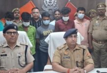 अवैध असलहों के साथ पांच युवक गिरफ्तार, पुलिस टीम को 25 हजार रुपये का पुरस्कार