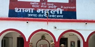 शादी का झांसा देकर युवती को भगाने वाला गिरफ्तार, अपहृता सकुशल बरामद