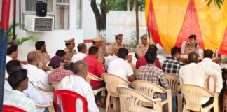 मुहर्रम को लेकर पैकोलिया थाने में पीस कमेटी की बैठक, शांति-सौहार्द बनाए रखने की अपील