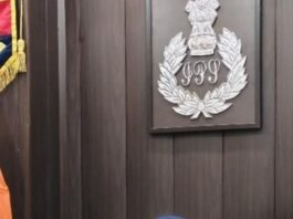 रिश्वतखोरी के आरोप में परसरामपुर थाने के तीन पुलिसकर्मी निलंबित