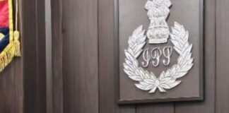रिश्वतखोरी के आरोप में परसरामपुर थाने के तीन पुलिसकर्मी निलंबित