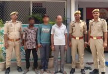 तंत्र-मंत्र के नाम पर ठगी करने वाला गिरोह गिरफ्तार, तीन घटनाओं का खुलासा महिलाओं को झांसा देकर जेवर और नकदी हड़पते थे शातिर, मंगलसूत्र समेत नकदी बरामद