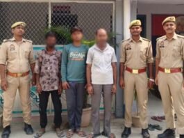 तंत्र-मंत्र के नाम पर ठगी करने वाला गिरोह गिरफ्तार, तीन घटनाओं का खुलासा महिलाओं को झांसा देकर जेवर और नकदी हड़पते थे शातिर, मंगलसूत्र समेत नकदी बरामद