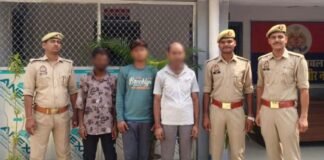 तंत्र-मंत्र के नाम पर ठगी करने वाला गिरोह गिरफ्तार, तीन घटनाओं का खुलासा महिलाओं को झांसा देकर जेवर और नकदी हड़पते थे शातिर, मंगलसूत्र समेत नकदी बरामद