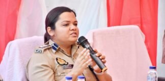 मुहर्रम को शांतिपूर्ण और सौहार्दपूर्ण माहौल में संपन्न कराने को लेकर पीस कमेटी की बैठक आयोजित डीएम और एसएसपी ने दिए स्पष्ट निर्देश, नियमों के उल्लंघन पर होगी सख्त कार्रवाई