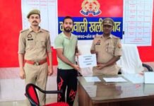 क्रैक साइबर क्राइम अभियान में बड़ी सफलता, साइबर सेल ने पीड़ित के वापस कराए 20 हजार रुपये गलत मोबाइल नंबर पर ट्रांसफर हुई धनराशि पुलिस की त्वरित कार्रवाई से खाते में लौटी