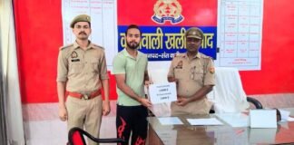 क्रैक साइबर क्राइम अभियान में बड़ी सफलता, साइबर सेल ने पीड़ित के वापस कराए 20 हजार रुपये गलत मोबाइल नंबर पर ट्रांसफर हुई धनराशि पुलिस की त्वरित कार्रवाई से खाते में लौटी