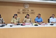 मोहर्रम को लेकर प्रशासन अलर्ट: डीएम की अध्यक्षता में पीस कमेटी की बैठक, शांति और सौहार्द बनाए रखने की अपील अफवाह फैलाने वालों और माहौल बिगाड़ने की कोशिश करने वालों पर होगी सख्त कार्रवाई : एसपी