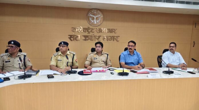 मोहर्रम को लेकर प्रशासन अलर्ट: डीएम की अध्यक्षता में पीस कमेटी की बैठक, शांति और सौहार्द बनाए रखने की अपील अफवाह फैलाने वालों और माहौल बिगाड़ने की कोशिश करने वालों पर होगी सख्त कार्रवाई : एसपी