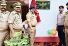 पुलिस कर्मियों को मिली नई सुविधा, नवनिर्मित भोजनालय का एसपी ने किया उद्घाटन