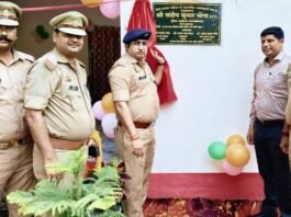 पुलिस कर्मियों को मिली नई सुविधा, नवनिर्मित भोजनालय का एसपी ने किया उद्घाटन