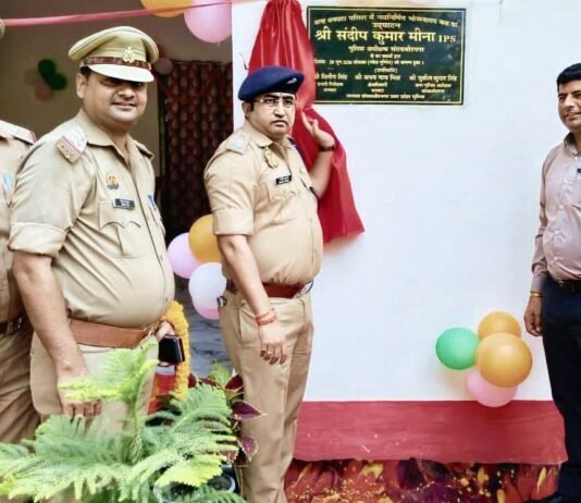 पुलिस कर्मियों को मिली नई सुविधा, नवनिर्मित भोजनालय का एसपी ने किया उद्घाटन
