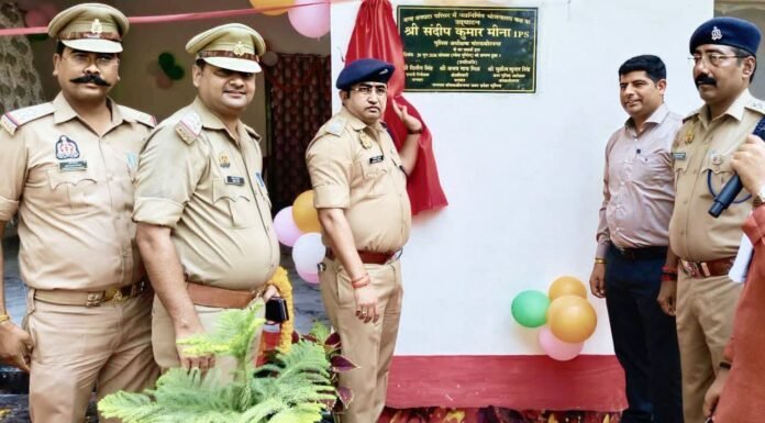 पुलिस कर्मियों को मिली नई सुविधा, नवनिर्मित भोजनालय का एसपी ने किया उद्घाटन