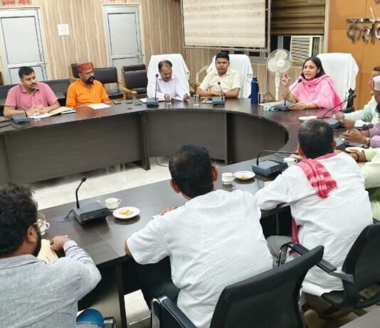 आगामी चुनाव की तैयारी तेज: 1200 से अधिक मतदाताओं वाले बूथ होंगे विभाजित डीएम कृत्तिका ज्योत्स्ना की अध्यक्षता में राजनीतिक दलों संग बैठक, 31 जुलाई तक चलेगी प्रक्रिया