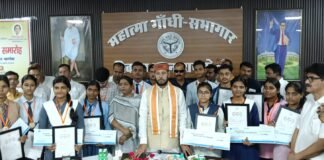 मेधावी विद्यार्थियों का सम्मान, मंत्री डॉ. मनोज पाण्डेय ने बढ़ाया उत्साह