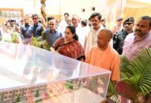 अपराध पर जीरो टॉलरेंस से कोई समझौता नहीं, विकास के लिए सुरक्षा जरूरी : मुख्यमंत्री योगी गीडा में पूर्वांचल के पहले फ्लैटेड फैक्ट्री कॉम्प्लेक्स का लोकार्पण, 208 करोड़ की 71 परियोजनाओं की सौगात