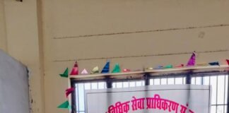 “मुलाकात से न्याय तक” योजना बनी बंदियों के परिजनों का सहारा जिला कारागार में संचालित लीगल एड हेल्प डेस्क से मिल रहा निःशुल्क कानूनी सहयोग