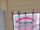 “मुलाकात से न्याय तक” योजना बनी बंदियों के परिजनों का सहारा जिला कारागार में संचालित लीगल एड हेल्प डेस्क से मिल रहा निःशुल्क कानूनी सहयोग