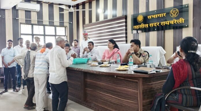 सम्पूर्ण समाधान दिवस में डीएम-एसपी ने सुनीं जन समस्याएं, एक सप्ताह में निस्तारण के निर्देश तहसील सदर में 87 शिकायतें पहुंचीं, सात मामलों का मौके पर समाधान
