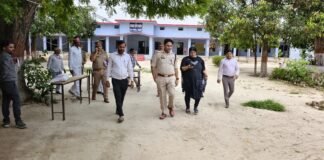 डीएम-एसपी ने परीक्षा केंद्रों का किया औचक निरीक्षण, नकल विहीन एवं शांतिपूर्ण परीक्षा पर सख्ती