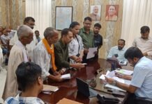 जनसुनवाई में डीएम ने सुनीं समस्याएं, त्वरित निस्तारण के दिए निर्देश फरियादियों की शिकायतों पर गंभीर हुए जिलाधिकारी, अधिकारियों को तय समय में कार्रवाई के आदेश