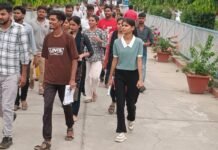 पुलिस आरक्षी भर्ती परीक्षा: तीन दिनों में 30,963 अभ्यर्थी रहे अनुपस्थित 44 केंद्रों पर कड़ी सुरक्षा के बीच शांतिपूर्ण ढंग से संपन्न हुई परीक्षा, 85,821 अभ्यर्थियों ने दी परीक्षा