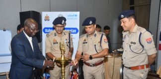बहू–बेटी सम्मेलन के लिए मास्टर ट्रेनर्स का तीन दिवसीय प्रशिक्षण शुरू मिशन शक्ति के तहत पुलिस–यूनिसेफ की पहल, चार जिलों में महिलाओं और बच्चों की सुरक्षा पर विशेष फोकस