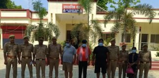नौकरी के नाम पर ठगी करने वाले गिरोह का पर्दाफाश, महिला समेत चार गिरफ्तार फर्जी नियुक्ति पत्र बनाकर बेरोजगारों से वसूलते थे लाखों रुपये