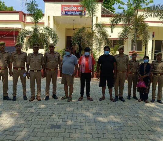 नौकरी के नाम पर ठगी करने वाले गिरोह का पर्दाफाश, महिला समेत चार गिरफ्तार फर्जी नियुक्ति पत्र बनाकर बेरोजगारों से वसूलते थे लाखों रुपये