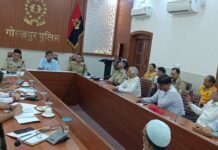 मोहर्रम को लेकर प्रशासन अलर्ट, नई परंपरा पर रोक; शस्त्र प्रदर्शन रहेगा प्रतिबंधित