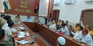 मोहर्रम को लेकर प्रशासन अलर्ट, नई परंपरा पर रोक; शस्त्र प्रदर्शन रहेगा प्रतिबंधित