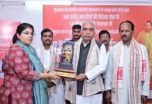 विकसित भारत का सपना किसानों की समृद्धि से होगा साकार : प्रभारी मंत्री राकेश सचान किसानों की आय बढ़ाने और कृषि को लाभकारी बनाने के लिए सरकार निरंतर कर रही प्रयास