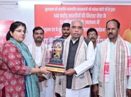 विकसित भारत का सपना किसानों की समृद्धि से होगा साकार : प्रभारी मंत्री राकेश सचान किसानों की आय बढ़ाने और कृषि को लाभकारी बनाने के लिए सरकार निरंतर कर रही प्रयास