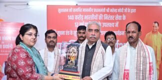 विकसित भारत का सपना किसानों की समृद्धि से होगा साकार : प्रभारी मंत्री राकेश सचान किसानों की आय बढ़ाने और कृषि को लाभकारी बनाने के लिए सरकार निरंतर कर रही प्रयास