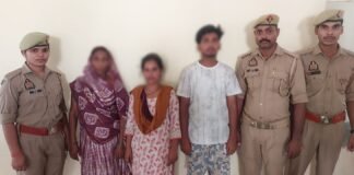जमीन विवाद में धक्का-मुक्की बनी मौत का कारण, भाई समेत मां-बेटी गिरफ्तार बड़हलगंज पुलिस की त्वरित कार्रवाई, गैर इरादतन हत्या के मामले में तीन आरोपी गिरफ्तार