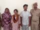 जमीन विवाद में धक्का-मुक्की बनी मौत का कारण, भाई समेत मां-बेटी गिरफ्तार बड़हलगंज पुलिस की त्वरित कार्रवाई, गैर इरादतन हत्या के मामले में तीन आरोपी गिरफ्तार