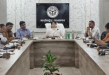 कोचिंग संस्थानों की सुरक्षा को लेकर प्रशासन सख्त, डीएम ने अधिकारियों के साथ की अहम बैठक फायर सेफ्टी, इमरजेंसी एग्जिट और सुरक्षा मानकों की होगी जांच, नियमों की अनदेखी पर होगी कड़ी कार्रवाई
