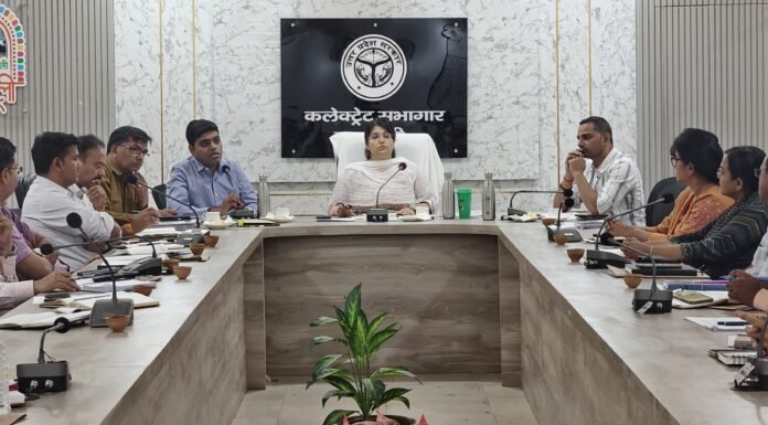 कोचिंग संस्थानों की सुरक्षा को लेकर प्रशासन सख्त, डीएम ने अधिकारियों के साथ की अहम बैठक फायर सेफ्टी, इमरजेंसी एग्जिट और सुरक्षा मानकों की होगी जांच, नियमों की अनदेखी पर होगी कड़ी कार्रवाई