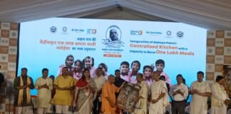 मुख्यमंत्री योगी ने किया अक्षय पात्र फाउंडेशन की अत्याधुनिक केंद्रीय रसोई का उद्घाटन, लाखों बच्चों को मिलेगा पौष्टिक भोजन