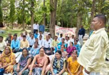 शिक्षामित्र संघ की बैठक में संगठन विस्तार पर जोर