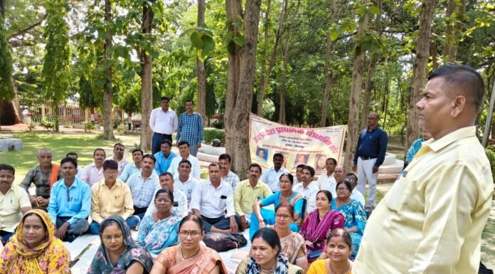 शिक्षामित्र संघ की बैठक में संगठन विस्तार पर जोर
