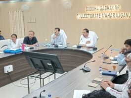 31 जुलाई तक परफॉर्मेंस ग्रांट के अधूरे कार्य पूरे करें: डीएम लापरवाही पर जताई नाराजगी, कार्यदायी संस्थाओं को नोटिस जारी करने के निर्देश
