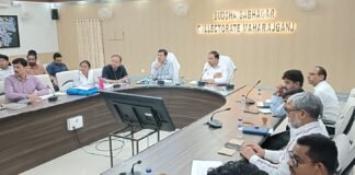 31 जुलाई तक परफॉर्मेंस ग्रांट के अधूरे कार्य पूरे करें: डीएम लापरवाही पर जताई नाराजगी, कार्यदायी संस्थाओं को नोटिस जारी करने के निर्देश