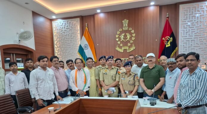 व्यापारियों की सुरक्षा और यातायात व्यवस्था पर पुलिस-व्यापारी संवाद समस्याओं के समाधान को लेकर अधिकारियों ने दिया त्वरित कार्रवाई का भरोसा