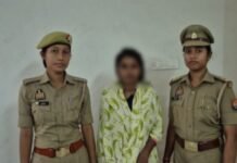 सास पर चाकू से जानलेवा हमला, आरोपी बहू गिरफ्तार एम्स थाना पुलिस ने घटना में प्रयुक्त चाकू किया बरामद