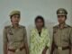 सास पर चाकू से जानलेवा हमला, आरोपी बहू गिरफ्तार एम्स थाना पुलिस ने घटना में प्रयुक्त चाकू किया बरामद
