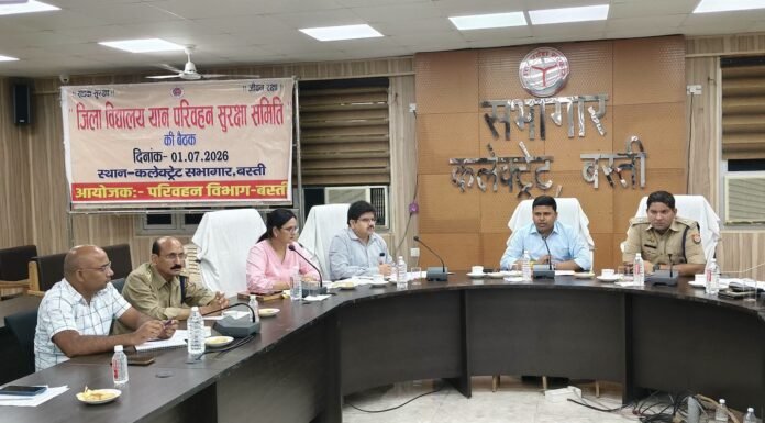 स्कूल वाहनों पर प्रशासन का सख्त एक्शन: 7 जुलाई अंतिम मौका, फिटनेस-परमिट नहीं तो वाहन सीज – नियम तोड़ने वाले स्कूलों की मान्यता पर भी मंडरा सकता है खतरा – नाबालिग छात्रों के वाहन चलाने पर अभिभावकों पर भी होगी कार्रवाई